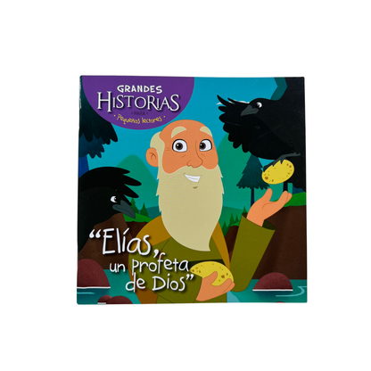 LIBROS DE LA BIBLIA INDIVIDUALES