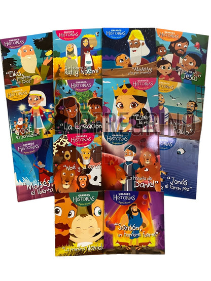 LIBROS DE LA BIBLIA INDIVIDUALES